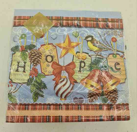 Новогодняя бумажная салфетка (ЗЗхЗЗ, 20шт) LuxyНГ Праздничная надежда(1238) (1 пачка) Харьков