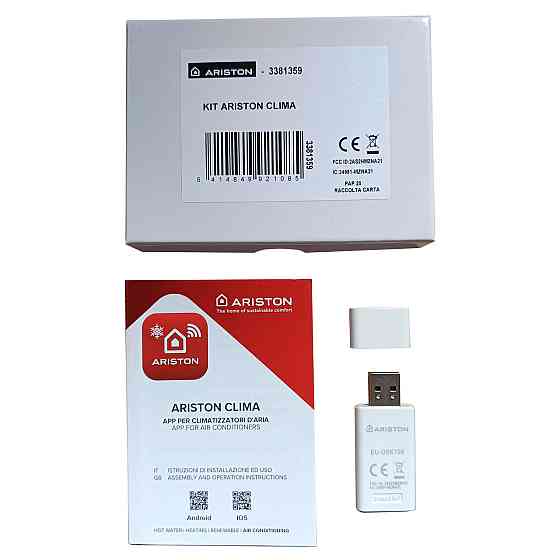 Ariston Wi-Fi модуль для кондиционера CLIMA R32 WI-FI KIT (000029504) Киев
