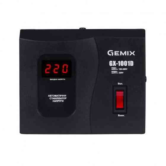 Стабілізатор напруги Gemix GMX-1001D, 700Вт, релейний, стрілочний (GX-1001D) Київ