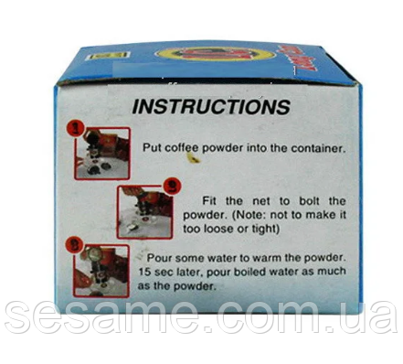 Вьетнамский фильтр для кофе Фин Long Cam Phin №7. 100 мл.кофе по -вьетнамски Харьков - изображение 4