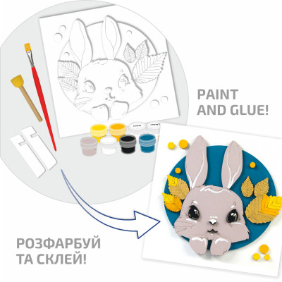 Набір для творчості Rosa Talent Картина 3D Зайченя ДВП ґрунтоване 18х18 см (4823098535706) Вінниця - фото 3