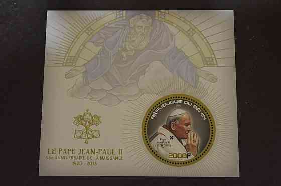 Бенин. История. Личности. Блок. 2010 год (А-18) Полтава