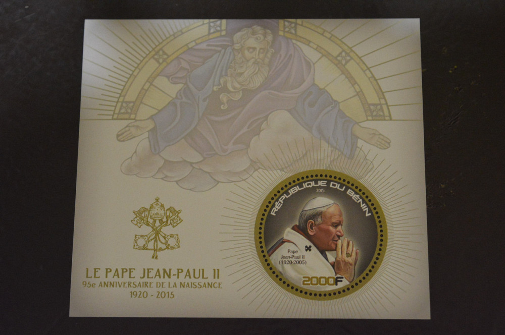 Бенін. История. Личности. Блок. 2010 рік (А- 18) Полтава - фото 1