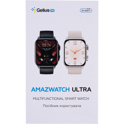 Смарт-часы Gelius Pro GP-SW011 (Amazwatch Ultra) Titan Винница - изображение 9