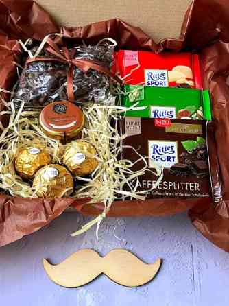 Подарунковий Набір Для Нього Вінниця