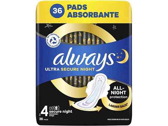 Прокладки гигиенические ночные 7к. 36шт Ultra Secure Night Quatro ТМ ALWAYS Киев