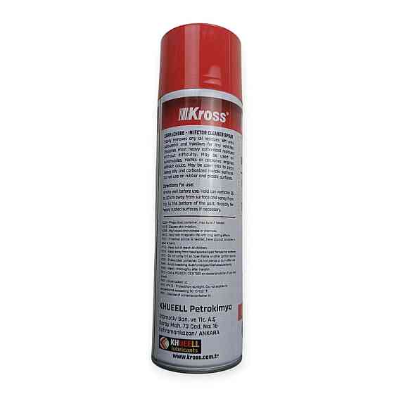 Очисник дросельної заслінки, карбюратора, інжектора 500 мл Kross Мукачево