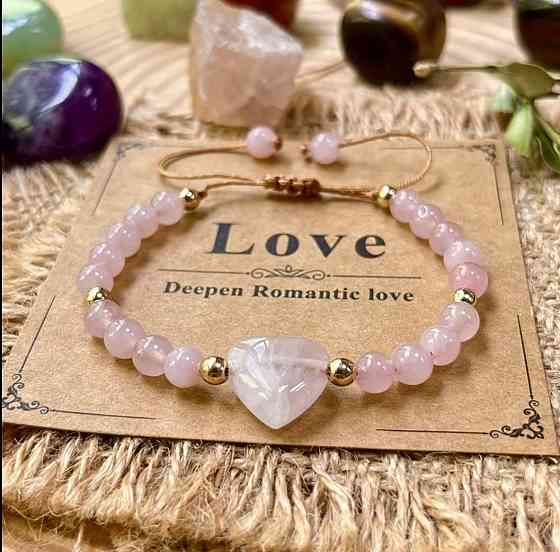 Браслет з рожевого кварцу з серцем – талісман любові Київ