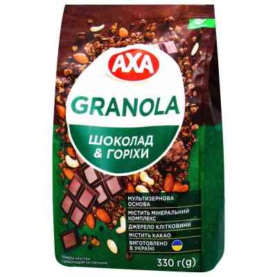 Гранола АХА хрустка з шоколадом і горіхами 330 г (4820237692580) Вінниця