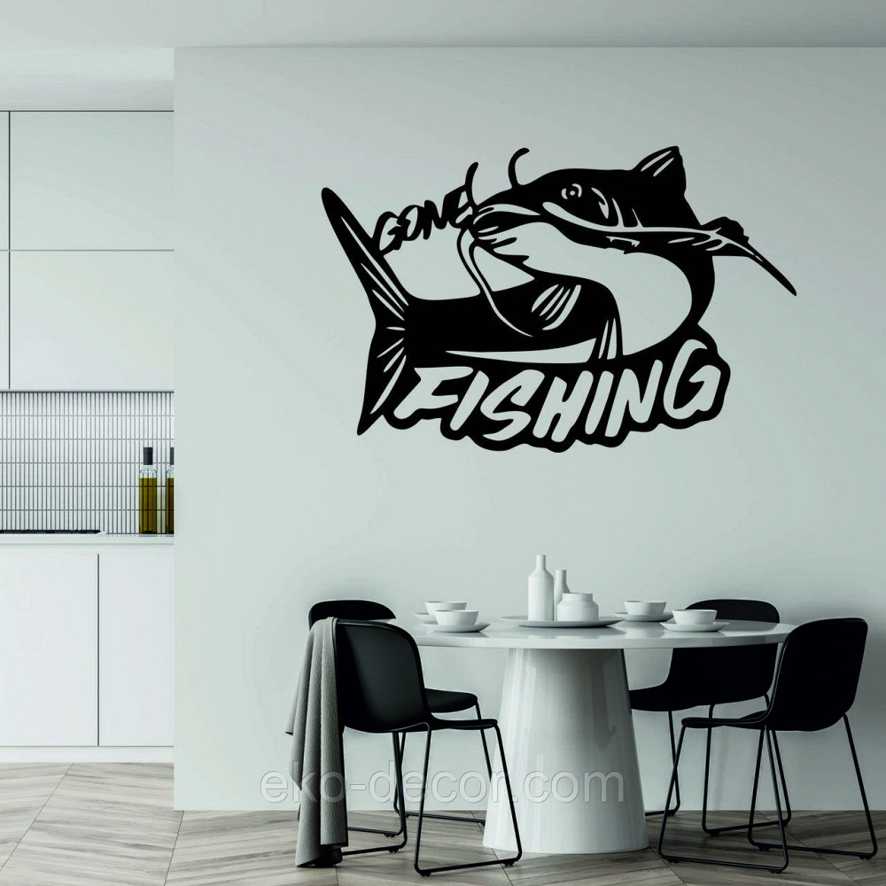 Декоративне настінне Панно «Рибалка», Декор на стіну Київ - фото 1