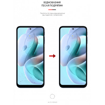 Пленка защитная Armorstandart Motorola G41 (ARM62050) Винница - изображение 3