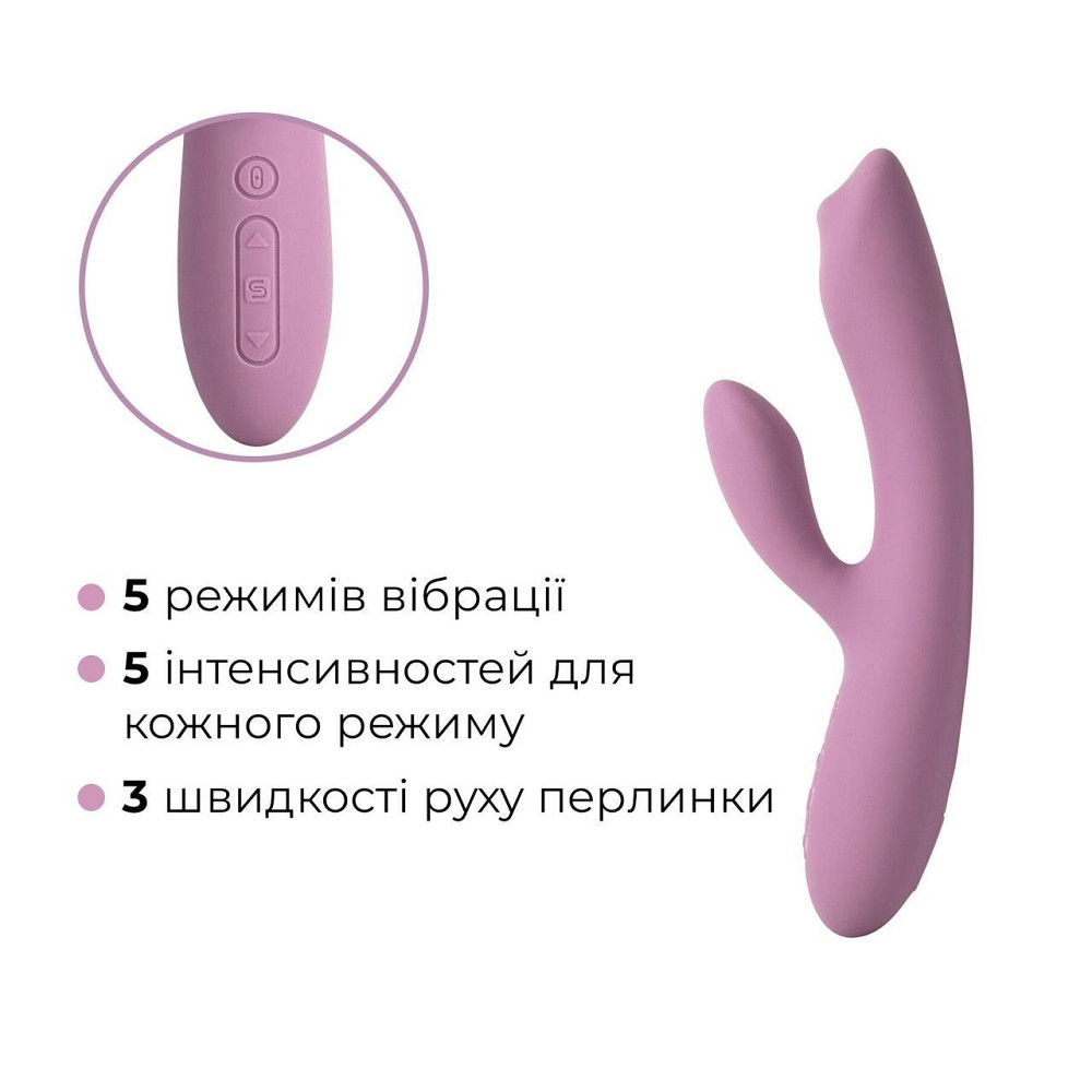 Смарт вібратор-кролик з перлинною стимуляцією точки G Svakom Trysta Neo Sex Aura Київ - фото 4