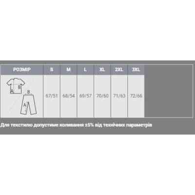 Світшот Sol's Spider яскраво-синій L (01168241L) Вінниця