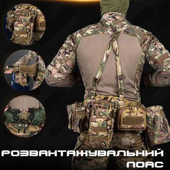 РПС мультикам в сборе fregat ВТ6723 Киев