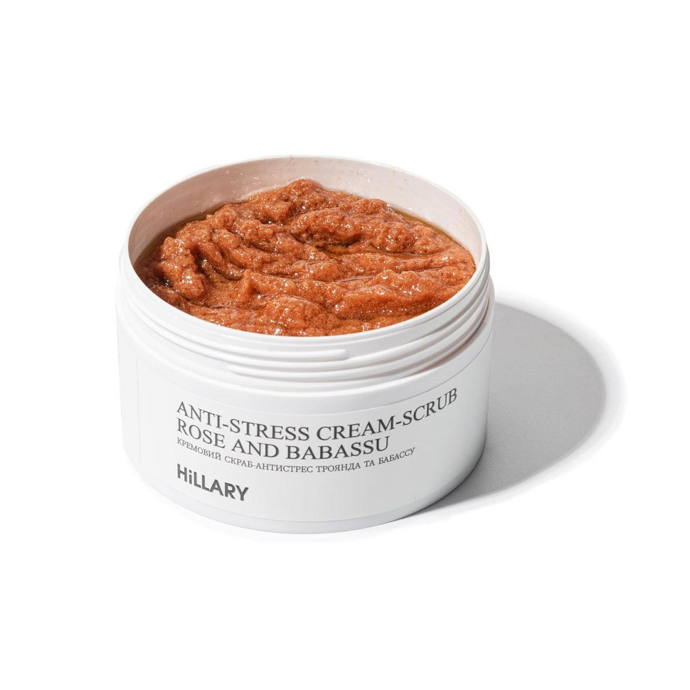 Набір для шовкового скрабування та зволоження тіла Hillary Silk Moisturizing and Scrubbing Київ - фото 13