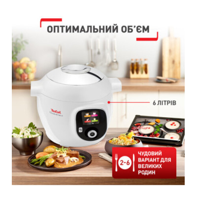 Мультиварка Tefal CY851130 Вінниця - фото 12
