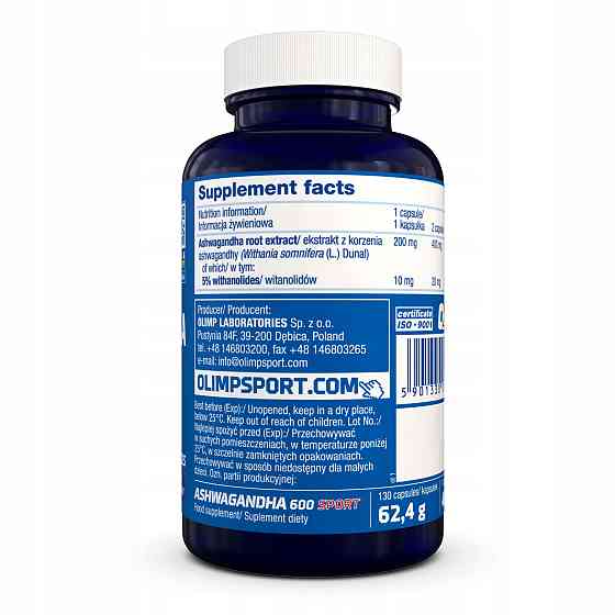 Ашваганда Olimp Ashwagandha 600 Sport 130 caps (200mg) Луцьк