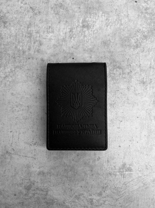 Обложка Национальная Полиция Украины  ВТ 0939 Одесса - изображение 4