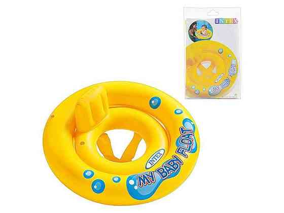 Плотик Коло 67см жовтий 59574 1-2р до 15 кг ТМ INTEX Київ