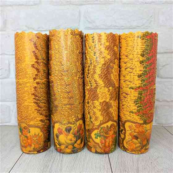 Паперова форма для пасок 100–150 г d70×h85 Вікторіанські, 50 шт/упаковка, для випічки Харків