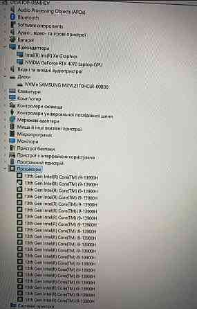 Ноутбук MSI Vector GP 77 13vg - 094 xes. Киев