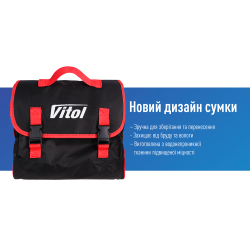 Компрессор ViTOL K-70 150 psi, 25 A, 90 л, 2 цилиндра, шланг 1,0 + 5,0 м, клеммы Харьков - изображение 8