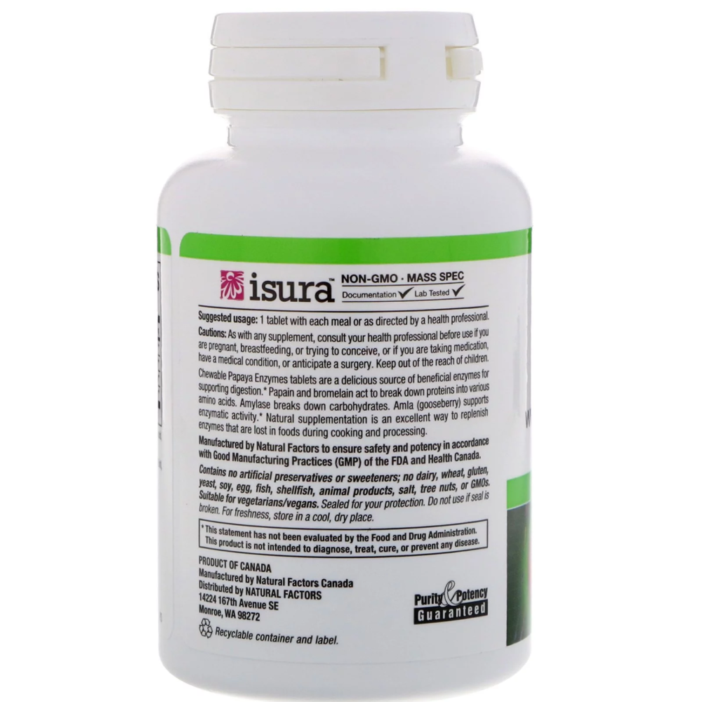 Пищеварительные ферменты папайи (Papaya Enzymes) 120 жевательных таблеток Київ - фото 3