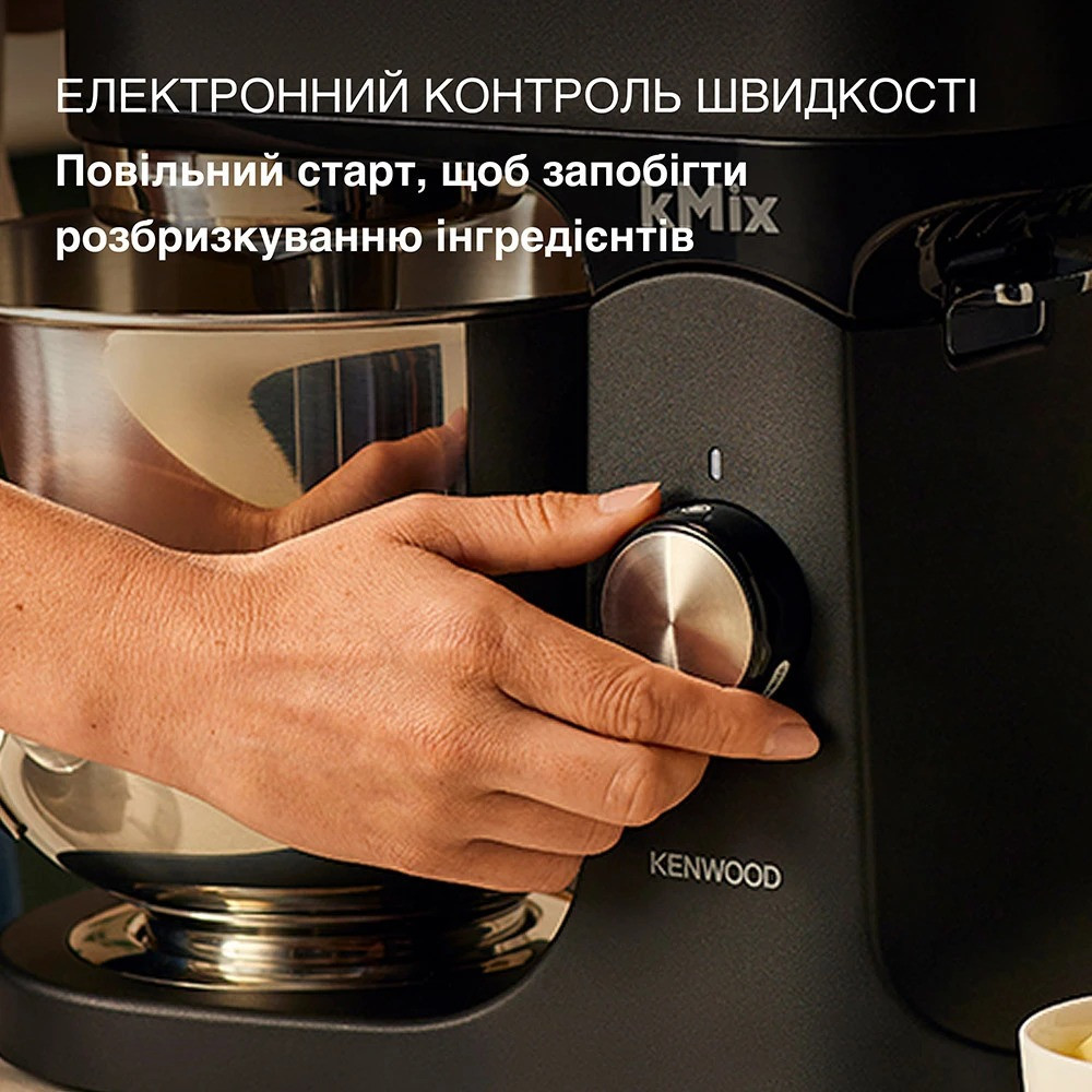 Кухонна машина Kenwood KMX 751 ABK ( 25405 ) Харьков - изображение 4