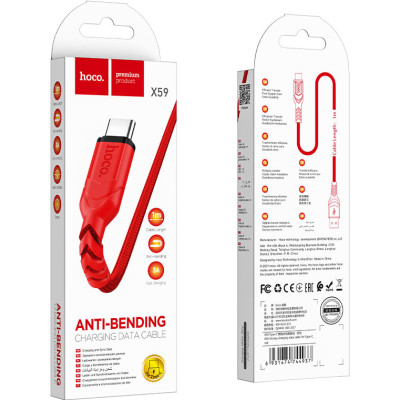 Дата кабель USB 2.0 AM to USB-C 1.0m 3A nylon X59 red HOCO (6931474744937) Вінниця - фото 3