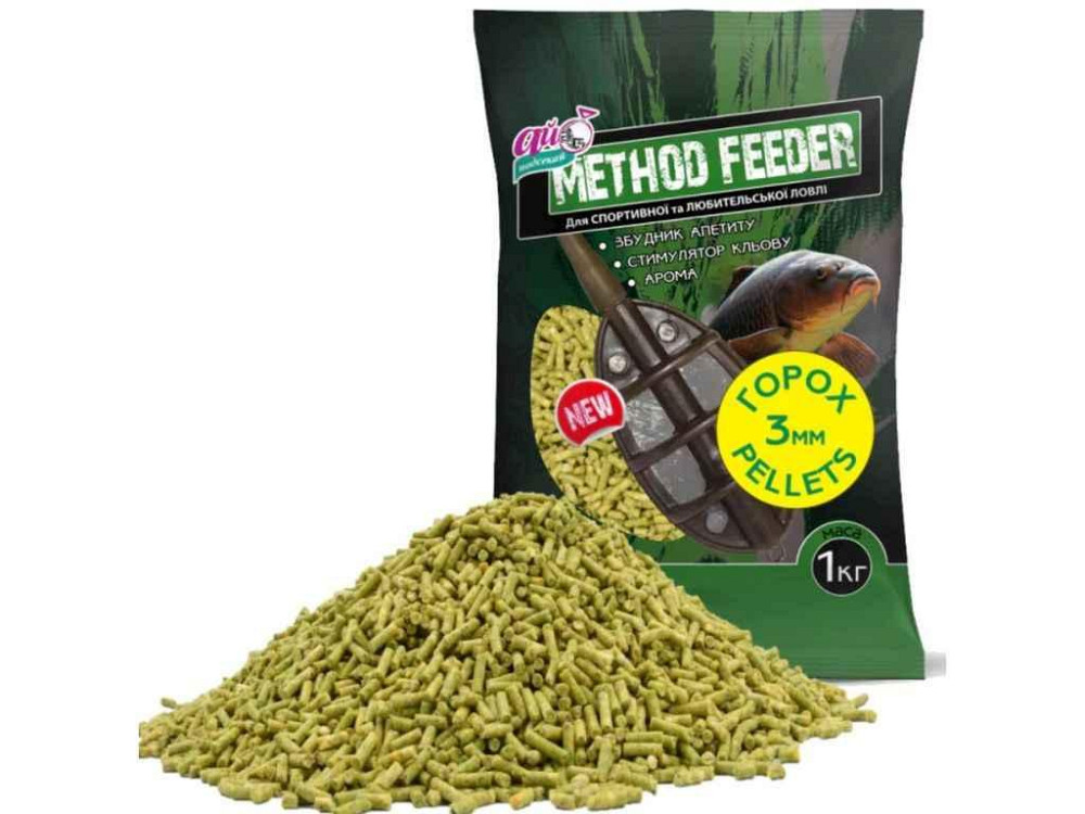 Принада в гранулах Pellets Горох FEEDER Ø3.0мм ТМ АЙ ПОДСЕКАЙ Київ - фото 1