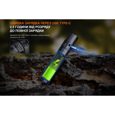 Фонарь Fenix PD36R V2.0 (PD36RV20) Винница - изображение 3