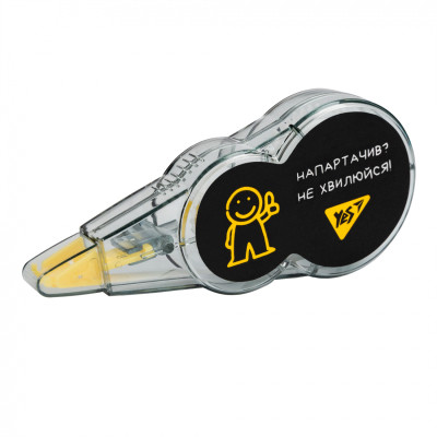 Коректор Yes стрічковий Не ускладнюй! 5мм х 6м (340116) Вінниця - фото 1