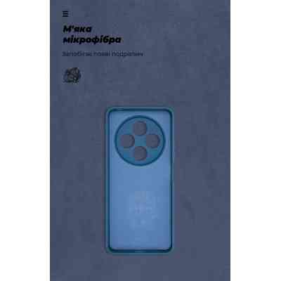 Чохол до мобільного телефона Armorstandart ICON Xiaomi Redmi 14C 4G / Poco C75 Camera cover Dark Blue (ARM79364) Вінниця