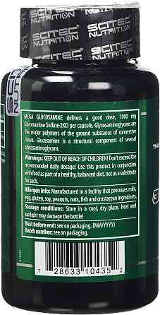 Препарат для суглобів Scitec Nutrition Mega Glucosamine 100 caps Луцьк
