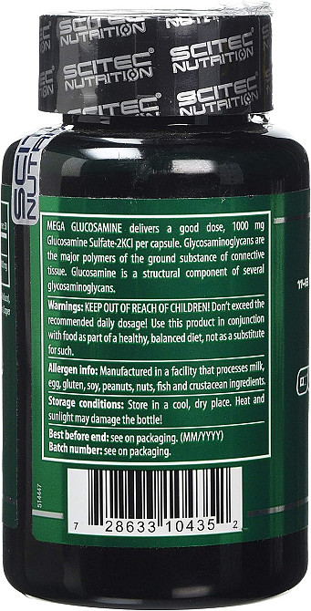 Препарат для суставов Scitec Nutrition Mega Glucosamine 100 caps Луцк - изображение 3