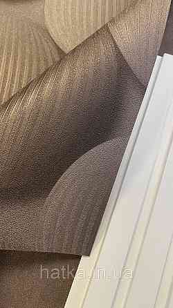 Обои виниловые на флизелине метровые Sintra Edelina геометрия фигуры круги  3д темный шоколад 520246 Киев