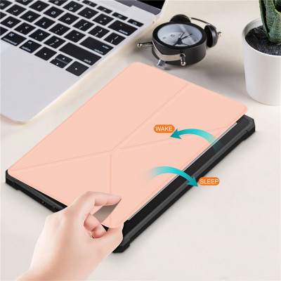 Чохол до електронної книги BeCover Ultra Slim Origami Amazon Kindle Paperwhite 11th Gen. 2021 R (707223) Вінниця - фото 6