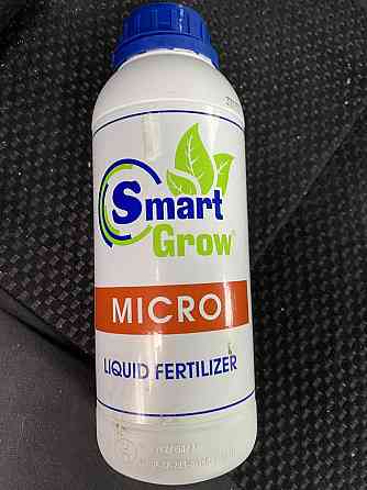🌱 Smart Grow MICRO – рідке мікродобриво | Комплекс мікроелементів | Для всіх культур Київ