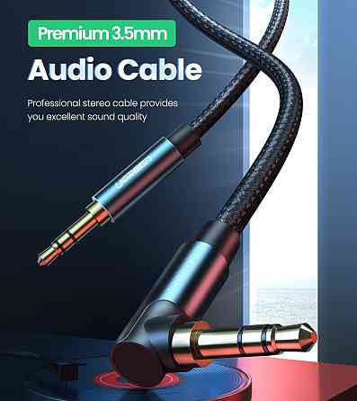 Аудиокабель UGREEN 3.5mm, 2м, синий Киев