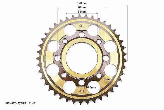 Зірка задня WY125 - 428-41Т - d=58; 4отв.*90mm "гартована" (ZS125J спиці) Киев