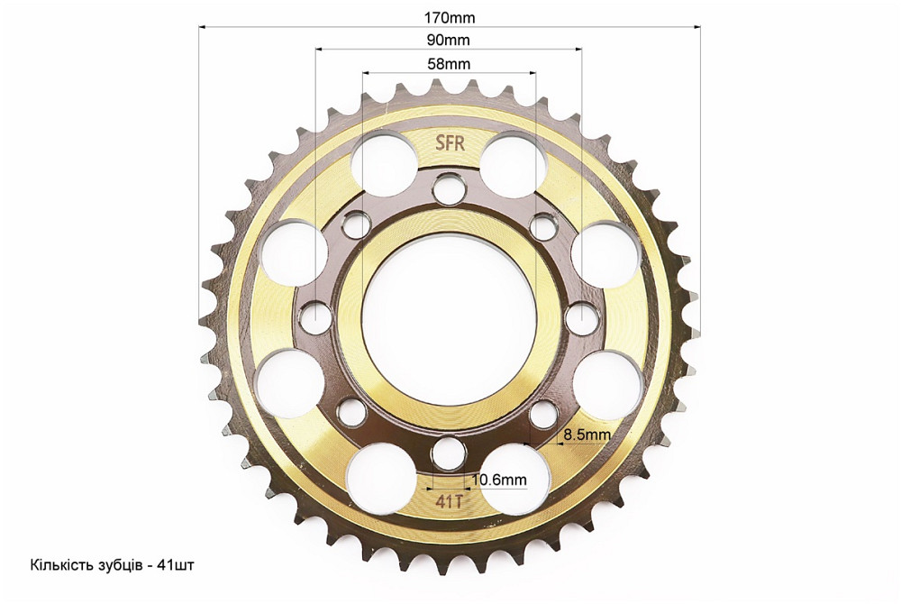 Зірка задня WY125 - 428-41Т - d=58; 4отв.*90mm "гартована" (ZS125J спиці) Київ - фото 3