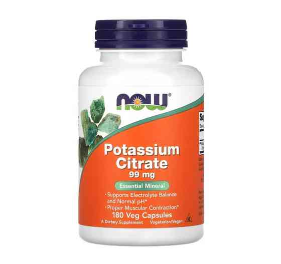 POTASSIUM CITRATE CAPS | 180 VCAPS | Луцьк
