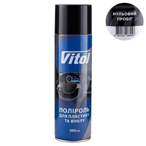 Поліроль для пластику та вінілу Vitol 500мл Нульовий пробіг Львів
