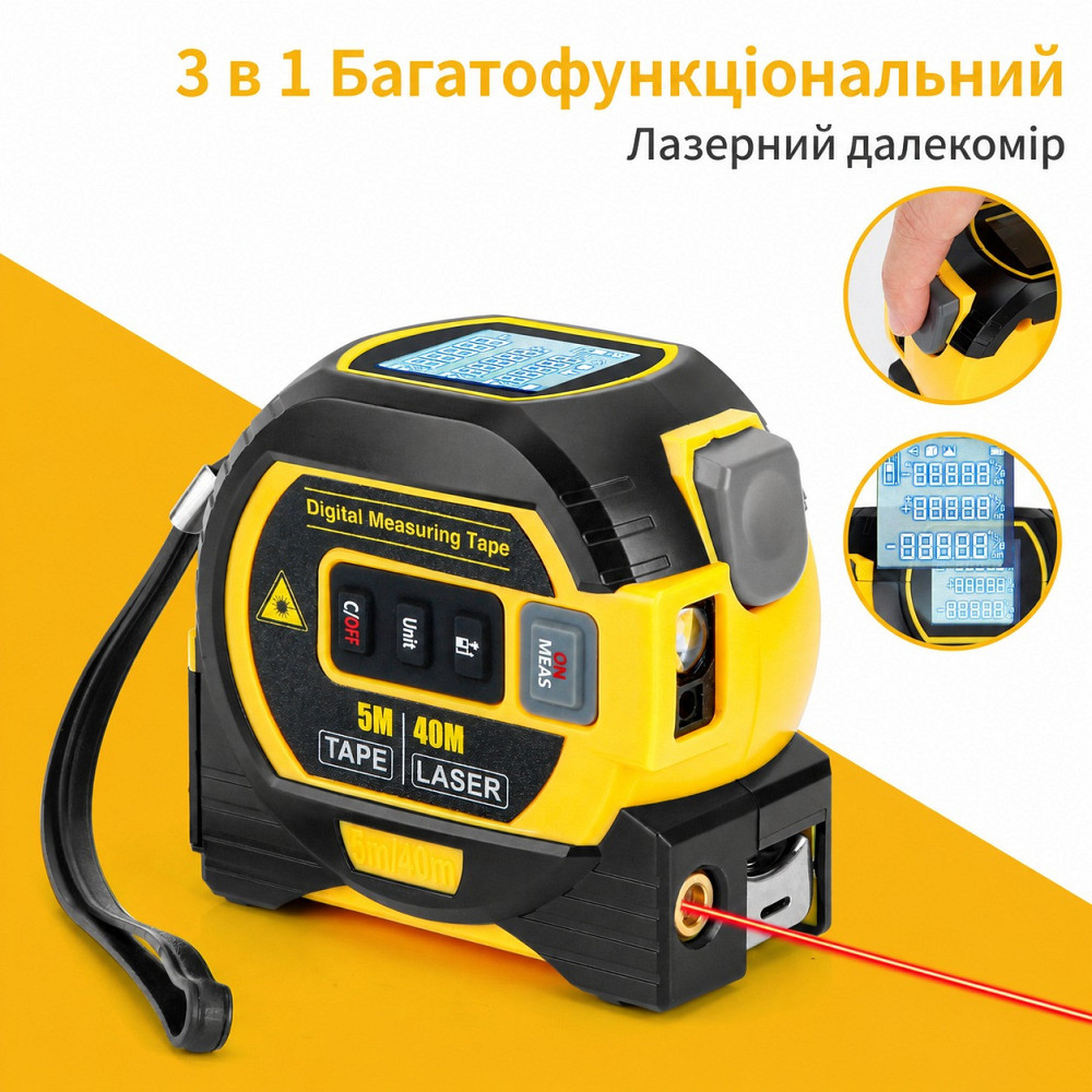 Рулетка 3в1 лазерная 40м, измерительная 5м, нивелир 90° с метрической и дюймовой системой с дисплеем,mod.D13333 Каменец-Подольский - изображение 7
