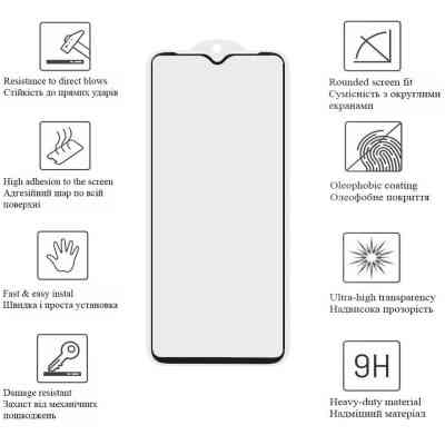 Стекло защитное Drobak Samsung Galaxy A04 Black Frame A+ (505083) (505083) Винница