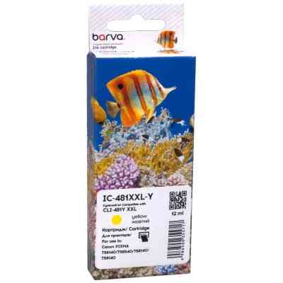 Картридж Barva Canon CLI-481Y XXL (1992C001AA) 824 ст, yellow (IC-481XXL-Y) Винница