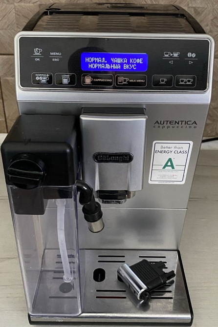 Повністю автоматична кавомашина Delonghi Autentica Cappuccinо ETAM 29.660.SB. Харків - фото 7