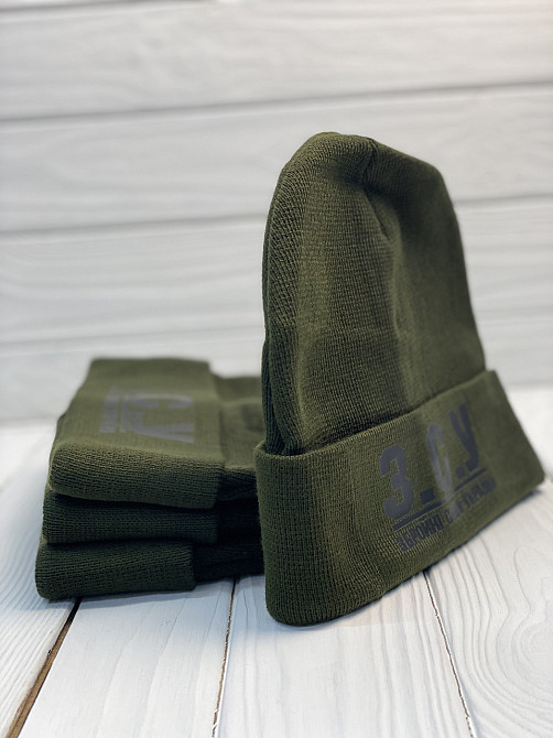 Зимова шапка ЗСУ Чернівці - фото 1