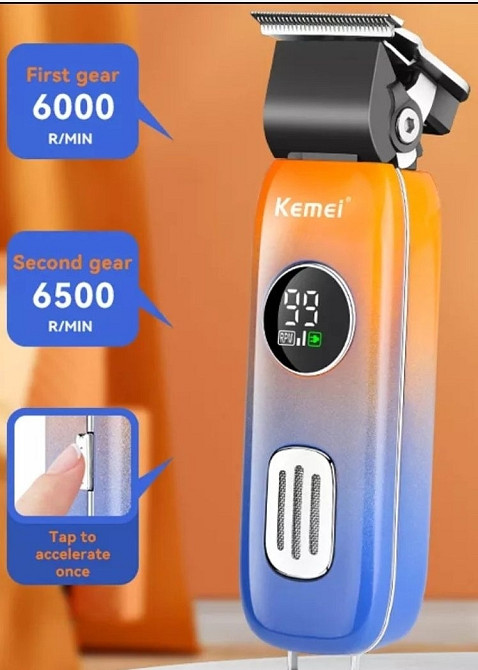 Машинка тример  для стрижки Kemei Waterproof Professional. Киев - изображение 4