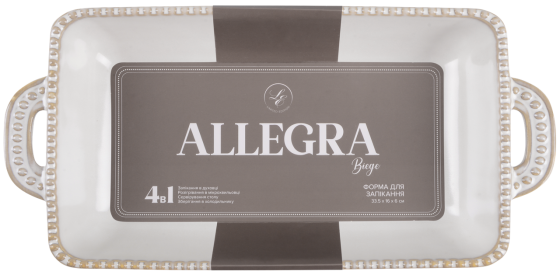 Форма Limited Edition Allegra Biege, 34.5x17x6 см (7019182) Київ